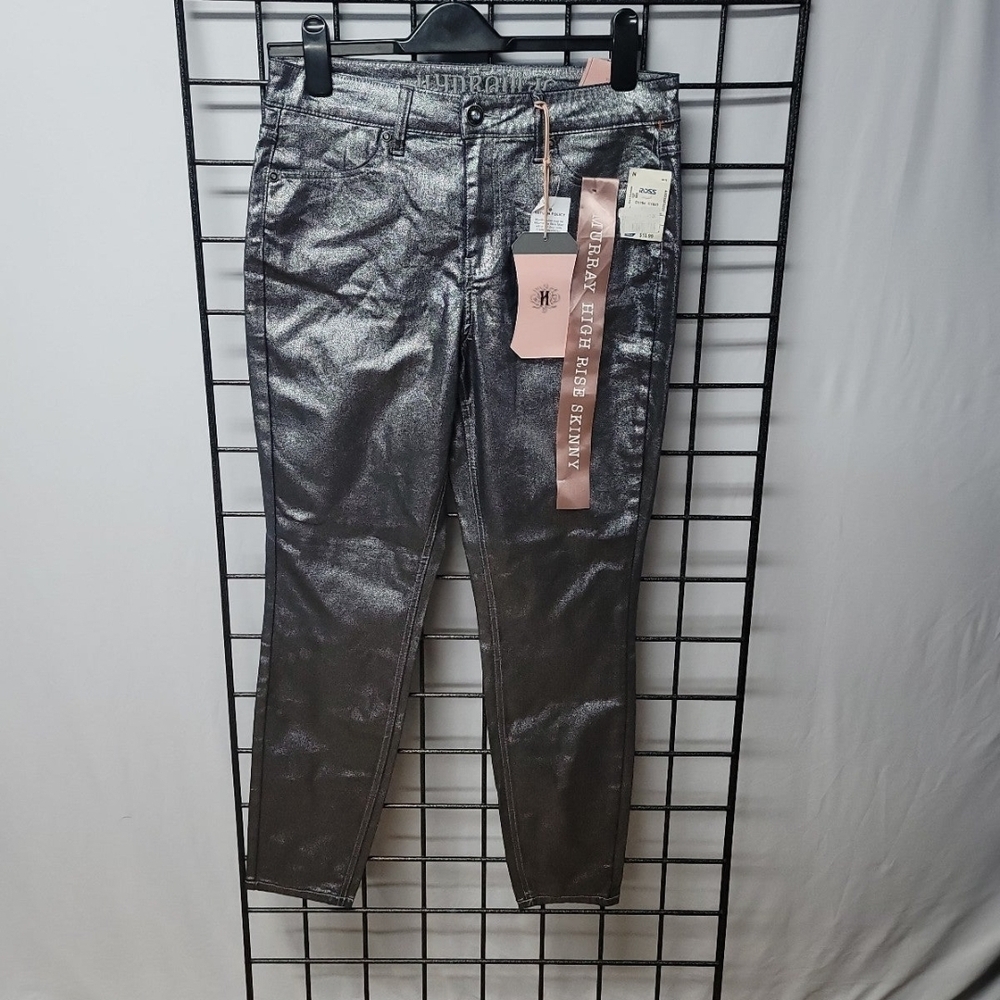 Hudson Shiny Silver Skinny Jeans